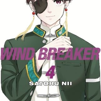 WIND BREAKER GN VOL 04