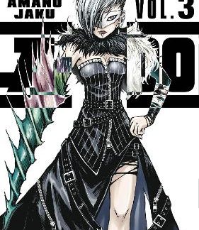 A DO GN VOL 03 (C: 0-1-0)