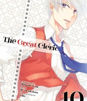 GREAT CLERIC GN VOL 10 (C: 0-1-2)