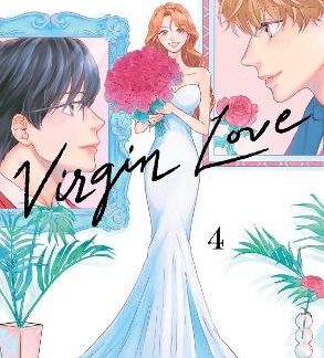 VIRGIN LOVE 4