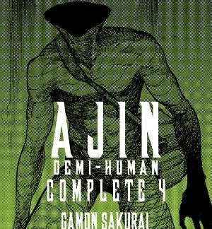 AJIN: DEMI-HUMAN COMPLETE 4 PB