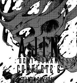 AJIN: DEMI-HUMAN COMPLETE 6 PB