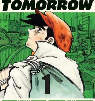 ASHITA NO JOE: FIGHTING FOR TOMORROW 1