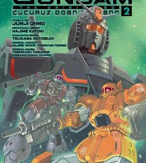 MOBILE SUIT GUNDAM THE ORIGIN MSD CUCURUZ DOAN'S ISLAND 2 HC