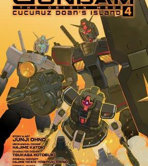 MOBILE SUIT GUNDAM THE ORIGIN MSD CUCURUZ DOAN'S ISLAND 4 HC