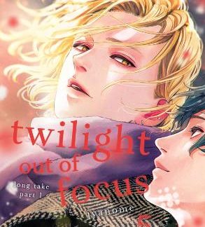 TWILIGHT OUT OF FOCUS 5: LONG TAKE PART 1