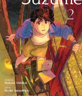 SUZUME 2