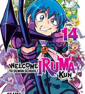 WELCOME TO DEMON SCHOOL! IRUMA-KUN 14 PB