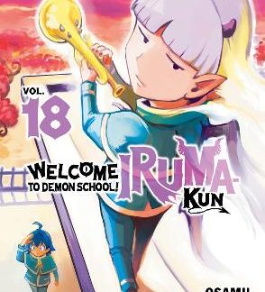 WELCOME TO DEMON SCHOOL! IRUMA-KUN 18 PB