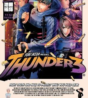 THUNDER 3: VOL. 3