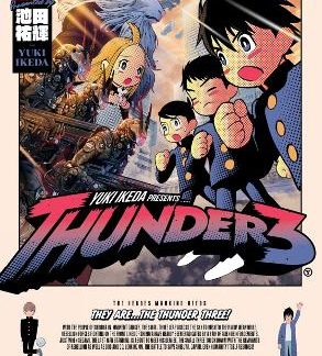 THUNDER 3: VOL. 5 PB
