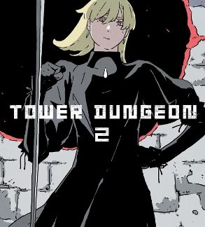 TOWER DUNGEON 2 PB