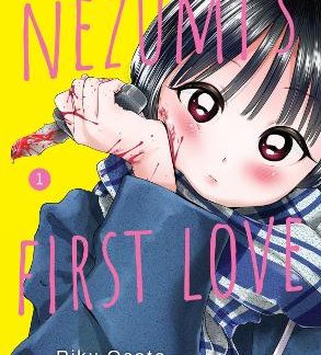 NEZUMI'S FIRST LOVE 1 PB