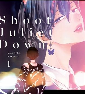 SHOOT JULIET DOWN 1 PB