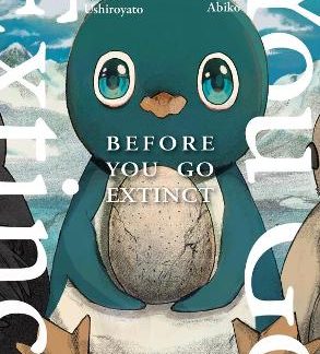BEFORE YOU GO EXTINCT PB