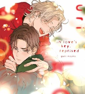 IN LOVE'S KEY, REPRISED PB