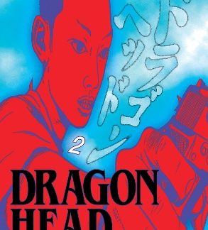 DRAGON HEAD 2 PB