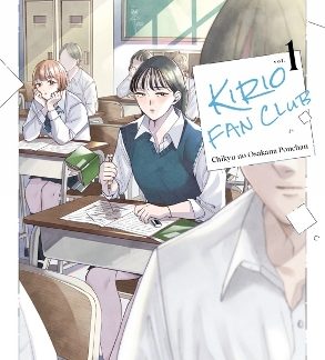 KIRIO FAN CLUB 1 PB