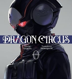 DRAGON CIRCUS 0 PB