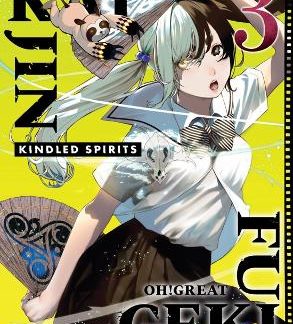 KAIJIN FUGEKI: KINDLED SPIRITS 3 PB