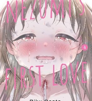 NEZUMI'S FIRST LOVE 4 PB
