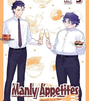 MANLY APPETITES VOL. 3