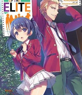 CLASSROOM OF THE ELITE YEAR 2 V11.5