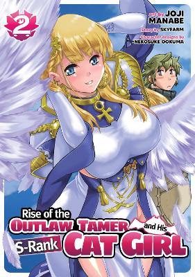 RISE OF OUTLAW TAMER VOL 2 MANGA