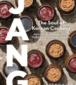 /1/G : THE SOUL OF KOREAN COOKING (MORE THAN 60 RECIPES FEATURING GOCHU/1/G, DOEN/1/G, AND GAN/1/G) HC