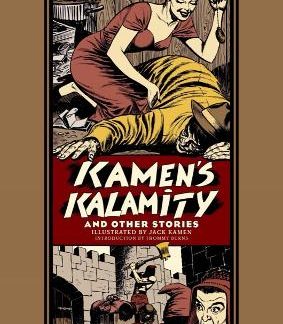 KAMEN'S KALAMITY AND OTHER STORIES
