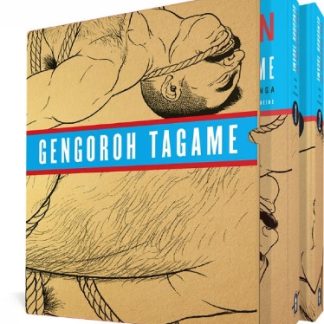 PASSION OF GENGOROH TAGAME: MASTER OF GAY EROTIC MANGA: VOLS. 1 & 2, THE