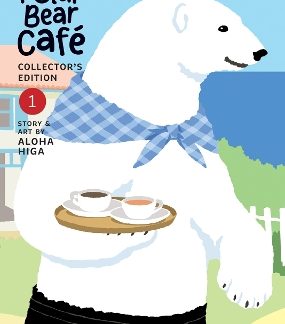POLAR BEAR CAFE COLLECTOR'S VOL.