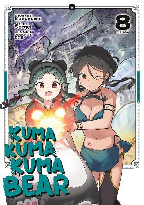 KUMA KUMA BEAR VOL 8 MANGA