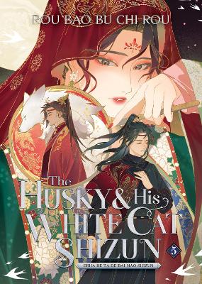HUSKY WHITE CAT SHIZUN VOL. 5