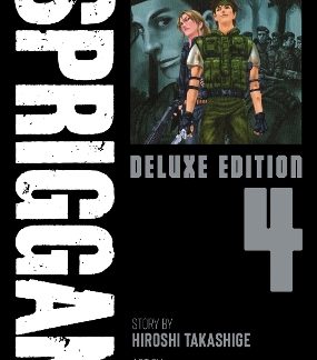 SPRIGGAN: DELUXE EDITION 4