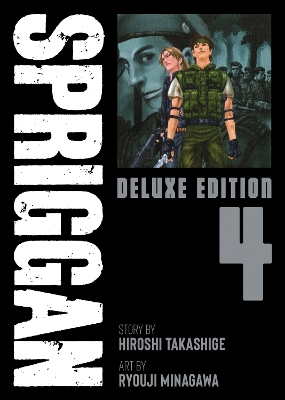 SPRIGGAN: DELUXE EDITION 4