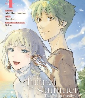 TUNNEL TO SUMMER VOL 4 MANGA