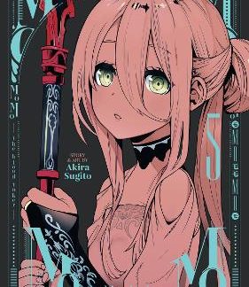 MOMO -THE BLOOD TAKER- VOL. 5