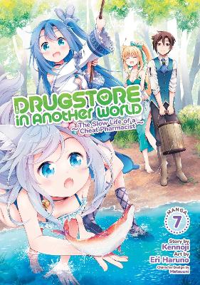 DRUGSTORE ANOTHER VOL 7 MANGA