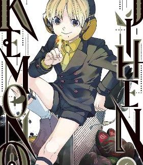 KEMONO JIHEN VOL 6