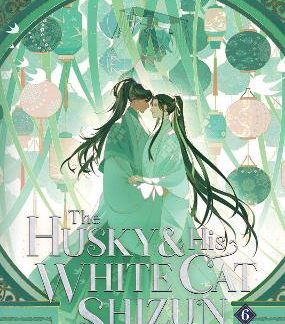 HUSKY WHITE CAT VOL. 6