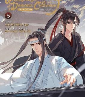 GRANDMASTER OF DEMONIC CULTIVATION: MO DAO ZU SHI (THE COMIC / MANHUA) VOL. 5 : 5