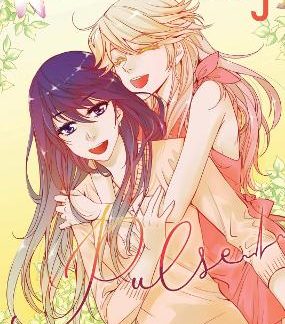 PULSE VOLUME 5