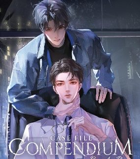 CASE FILE COMPENDIUM: BING AN BEN (NOVEL) VOL. 1 : 1