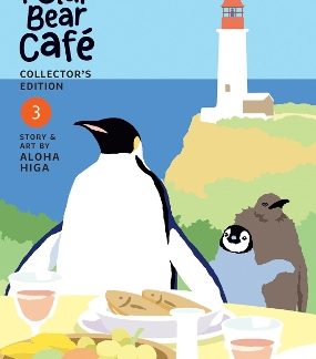 POLAR BEAR CAFE VOL. 3