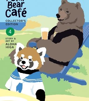 POLAR BEAR CAFE VOL. 4