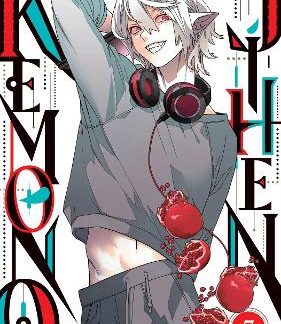 KEMONO JIHEN VOL 7