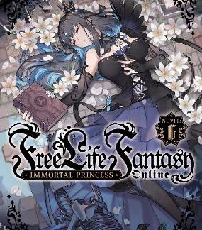 FREE LIFE FANTASY VOL 6 LIGHT