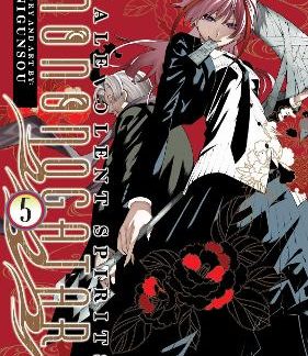 MALEVOLENT SPIRITS: MONONOGATARI VOL. 5 : 5