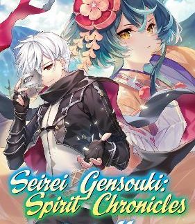 SEIREI GENSOUKI: SPIRIT CHRONICLES: OMNIBUS 11 (LIGHT NOVEL)